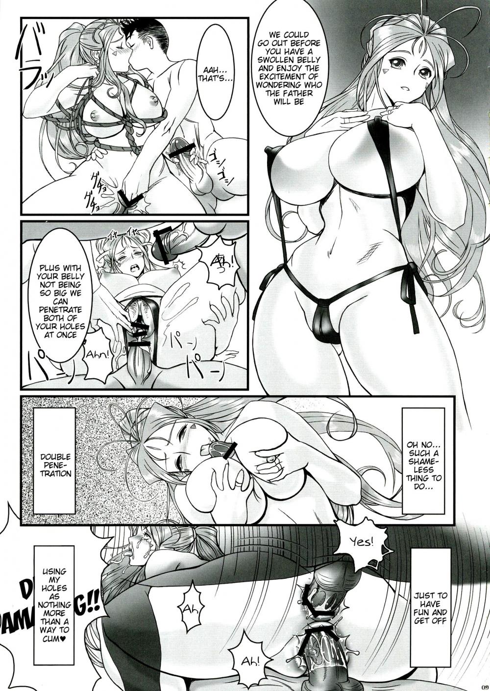 Hentai Manga Comic-Gangu Megami Ni-Read-11